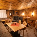 Gaestehaus Fellner Mühlbach am Hochkönig