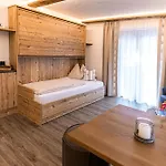 Gaestehaus Fellner Maison d'hôtes Mühlbach am Hochkönig