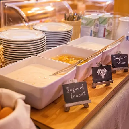 Gaestehaus Fellner 3*