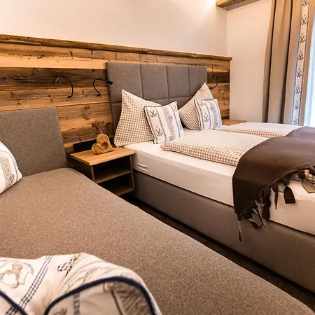 Gaestehaus Fellner 3*
